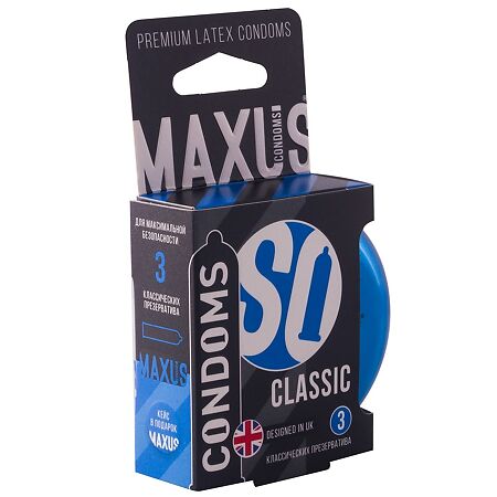 Презервативы MAXUS Classic классические 3 шт