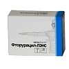 Фторурацил-ЛЭНС раствор для в/суставного введ 50 мг/мл 20 мл 10 шт