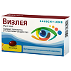 Визлея капсулы желатиновые массой 810 мг 30 шт