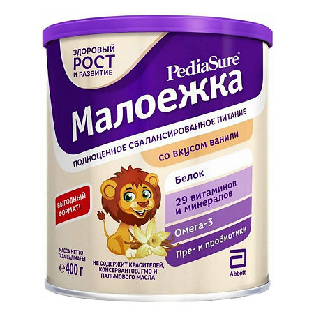 Pediasure Малоежка для диет питания со вкусом ванили 1-10 лет 400 г 1 шт