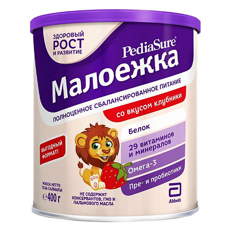 Pediasure Малоежка для диет питания со вкусом клубники 1-10 лет 400 г 1 шт