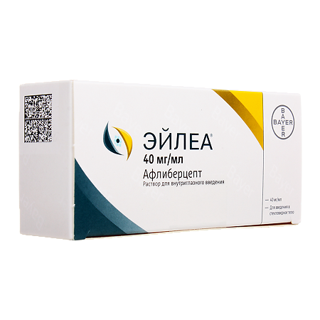 Эйлеа раствор для в/глазного введ 40 мг/мл 0,1 мл в комплекте фл 1 шт
