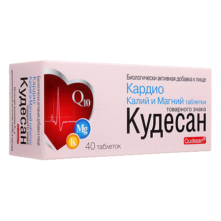 Кардио Калий и Магний таблетки массой 835 мг товарного знака Кудесан 40 шт