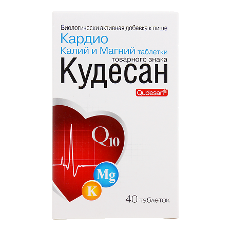 Кардио Калий и Магний таблетки массой 835 мг товарного знака Кудесан 40 шт