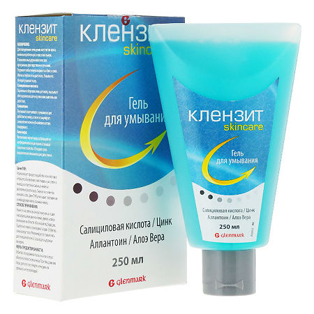 Клензит Skincare Гель для умывания 250 мл 1 шт