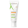 A-Derma Exomega Control Лосьон смягчающий для лица и тела 200 мл 1 шт