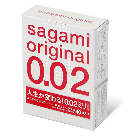 Презервативы Sagami Original 002 3 шт