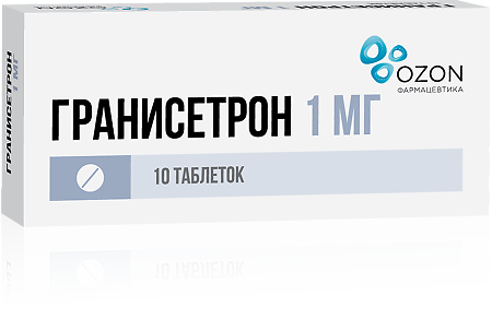 Гранисетрон таблетки покрыт.плен.об. 1 мг 10 шт