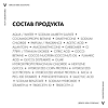 Vichy Dercos Kera-Solutions шампунь с комплексом Про-Кератин для поврежденных и ослабленных волос 250 мл 1 шт