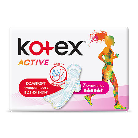 Kotex Прокладки Ultra Activ Super 7 шт