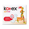 Kotex Прокладки Ultra Activ Normal 8 шт