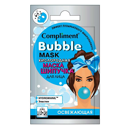 Compliment Bubble mask Кислородная маска-шипучка для лица освежающая саше 7 мл 1 шт