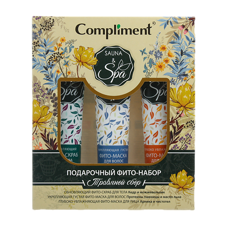 Compliment Подарочный набор №1661 Sauna & SPA Травяной сбор 1 уп