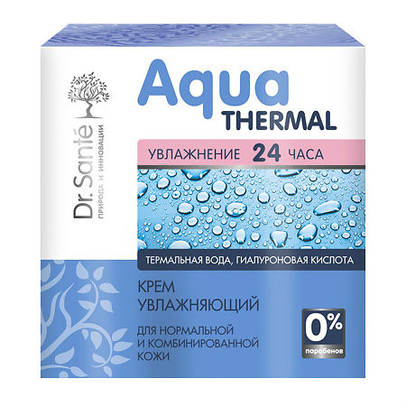 Dr. Sante Aqua Thermal Крем увлажняющий для нормальной и комбинированной кожи 50 мл 1 шт