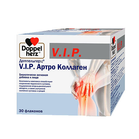 Доппельгерц VIP Артро Коллаген 25 мл фл 30 шт