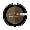 Relouis Тени для бровей PRO Brow Powder тон 02 Taupe 1 шт