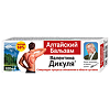 В.Дикуль Алтайский бальзам 100 мл 1 шт