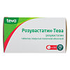 Розувастатин таблетки покрыт.плен.об. 20 мг 90 шт