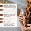 Hair Vital Масло Аргановый нектар 50 мл 1 шт