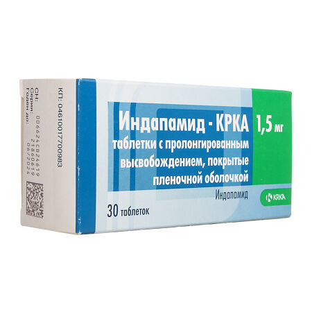 Индапамид-КРКА таблетки с пролонг высвобождением покрыт.плен.об. 1,5 мг 30 шт
