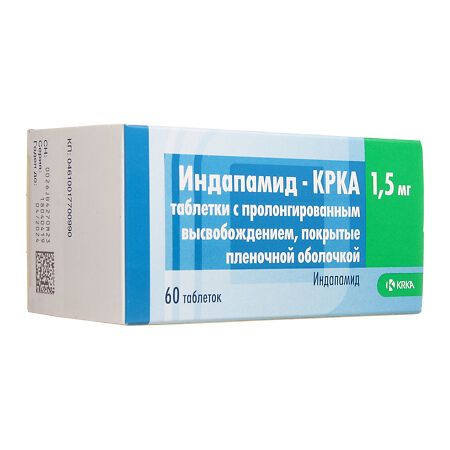 Индапамид-КРКА таблетки с пролонг высвобождением покрыт.плен.об. 1,5 мг 60 шт