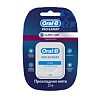 Oral-B Набор электрическая зубная щетка Vitality D100.413.1 PRO SensUlt тип 3710+З/нить Pro-Expert ClinLine мята 25м 1 уп