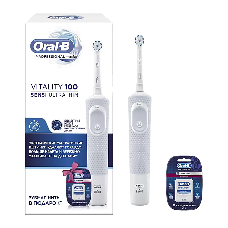 Oral-B Набор электрическая зубная щетка Vitality D100.413.1 PRO SensUlt тип 3710+З/нить Pro-Expert ClinLine мята 25м 1 уп