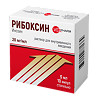 Рибоксин раствор для в/в введ 20 мг/мл 5 мл амп 10 шт