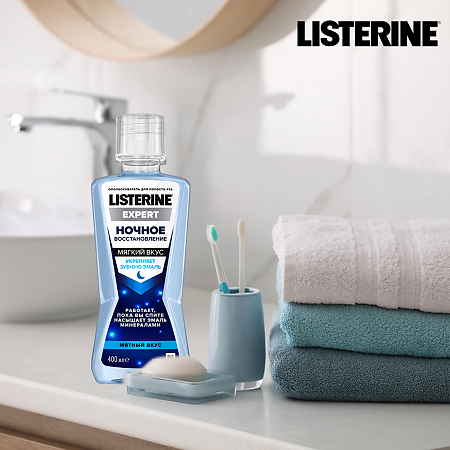 Listerine Expert ополаскиватель для полости рта Ночное восстановление 400 мл 1 шт