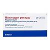 Метиндол ретард таблетки пролонг действия 75 мг 25 шт