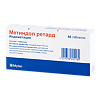 Метиндол ретард таблетки пролонг действия 75 мг 50 шт