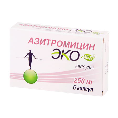 Азитромицин Экомед таблетки покрыт.плен.об. 250 мг 6 шт