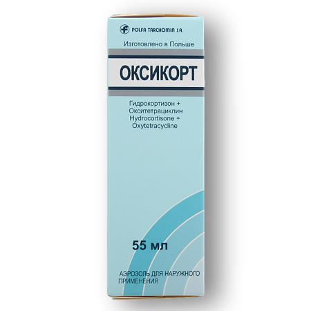 Оксикорт аэрозоль для наружного применения 55 мл 1 шт
