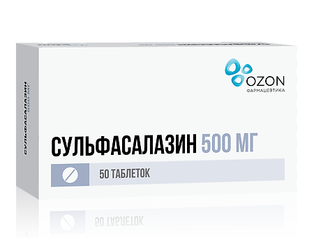 Сульфасалазин таблетки покрыт.плен.об. 500 мг 50 шт