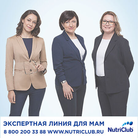 Nutricia Нутрилон каша безмолочная гречневая с 4 мес. 180 г 1 шт