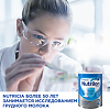 Нутрилон-2 Комфорт PronutriPlus смесь сухая 800 г 1 шт