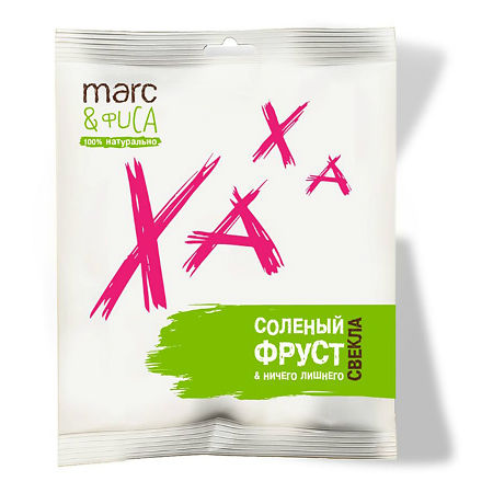 Marc&Фиса Фрусты соленые ХаХа свекла 50 г 1 шт