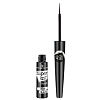 Essence Подводка для глаз Superlast Eyeliner Deep Black черная 1 шт