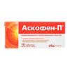 Аскофен-П таблетки 10 шт