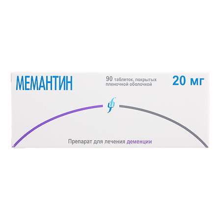 Мемантин таблетки покрыт.плен.об. 20 мг 90 шт