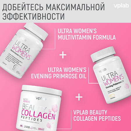 Vplab Ultra Womens Multivitamin Formula Витам-минер комплекс для женщин капсулы массой 281,7 г 180 шт