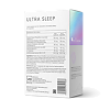 Vplab Ultra Sleep Препарат для сна капсулы массой 470 мг 60 шт