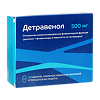 Детравенол таблетки покрыт.плен.об. 500 мг 30 шт