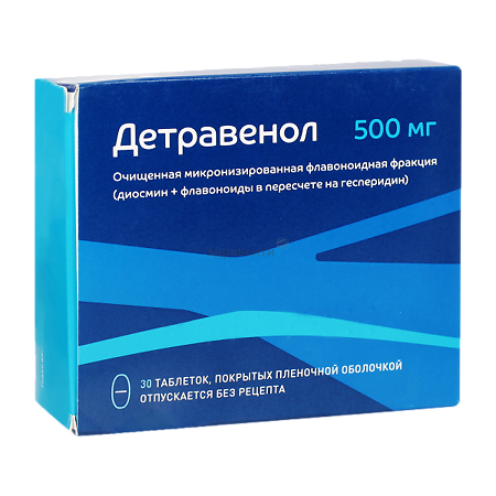 Детравенол таблетки покрыт.плен.об. 500 мг 30 шт