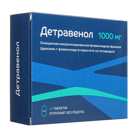 Детравенол таблетки покрыт.плен.об. 1000 мг 30 шт