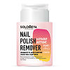 Solomeya Жидкость для снятия лака без ацетона с помпой  Nail Polish Remover without acetone Pump 150 мл 1 шт