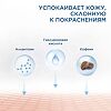 Cetaphil PRO Крем ночной увлажняющий восстанавливающий 50 мл 1 шт