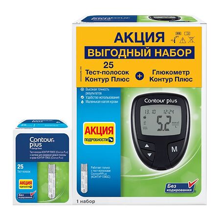 Контур Плюс (Contour Plus) Набор Глюкометр+тест-полоски 25 шт. 1 уп