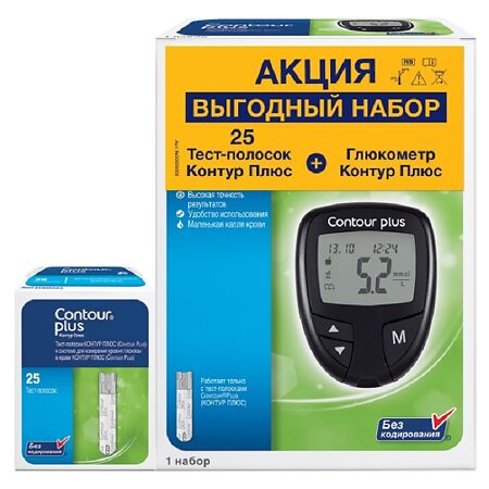 Контур Плюс (Contour Plus) Набор Глюкометр+тест-полоски 25 шт. 1 уп