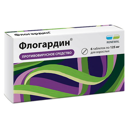 Флогардин таблетки покрыт.плен.об. 125 мг 6 шт